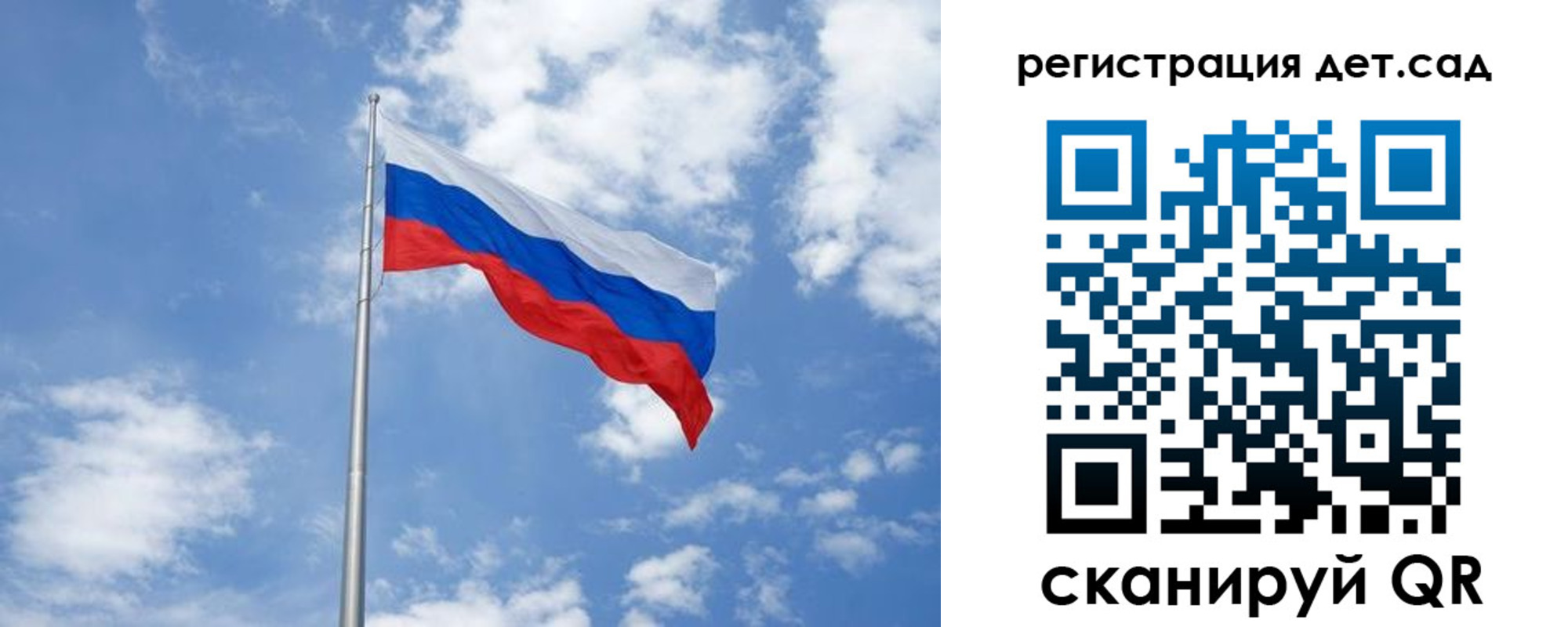 купить прописку в Дюртюли